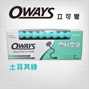 OWAYS手機支架-土耳其綠